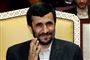 Ahmadinejad: USA's imperium er enden nær