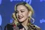 Madonna med siden til