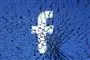 et facebook-logo