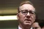 Skuespiller Kevin Spacey med briller på den røde løber