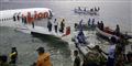 Foto: AP Photo/National Rescue Team / POLFOTO