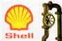 logo - shell