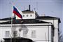 Ruslands ambassade i Danmark