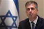 Vi vil gøre alt, hvad der står i vores magt for at befri de bortførte, uanset deres statsborgerskab, siger Eli Cohen, israelsk udenrigsminister, i en pressemeddelelse. (Arkivfoto).
