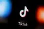 tik tok logo