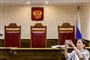 retssal i Rusland
