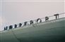 logo på nørreport station