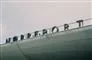 logo på nørreport station