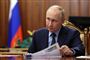 Putin ser bekymret ud