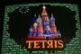 Tetris