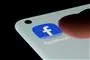 et facebook-logo