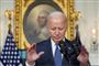 joe biden taler 