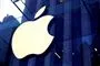 apple-logo på bygning 