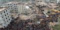 Foto: AP Photo/A.M.Ahad / POLFOTO