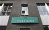 En facade på en Jyske Bank