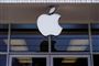 Apples logo