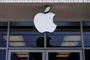 Apples logo