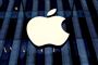 apple-logo på bygning 