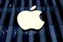 apple-logo på bygning 