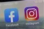 logoer fra sociale medier