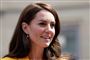 Prinsesse Kate