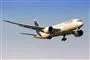 fly i luften