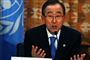 Ban Ki-moon rejser til Congo