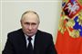 Putin ser sur ud