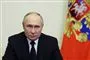 Putin ser sur ud
