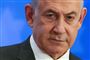 nærbillede af Benjamin Netanyahu