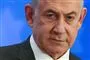 nærbillede af Benjamin Netanyahu