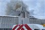 flammer og røg