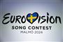 Logo fra Eurovision