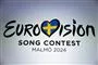 Logo fra Eurovision
