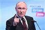 putin taler