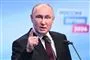 putin taler