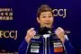 Yusaku Maezawa på et pressemøde