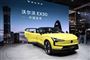 Her ses en Volvo EX30-udstillingsmodel til en biludstilling i Beijing i april.