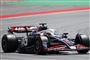formel 1 racer