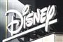 et logo