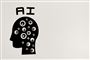 et tegnet hoved med AI
