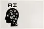 et tegnet hoved med AI