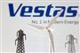 Der er torsdag morgen sket en alvorlig arbejdsulykke hos Vestas i Nakskov. En mand i 60'erne har mistet livet. (Arkivfoto).