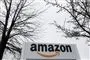 Amazon udefra