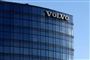Stor bygning med volvo-logo