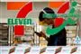 7-eleven butik