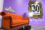 en sofa