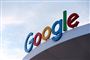 google logo på facade
