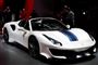 Hvid ferrari