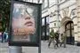 gade i ukrainsk by